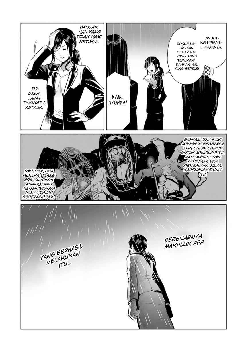 Makai Kaeri no Rettou Nouryokusha chapter 0