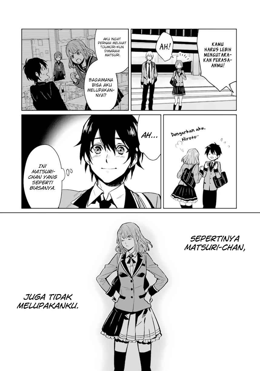 Makai Kaeri no Rettou Nouryokusha chapter 0