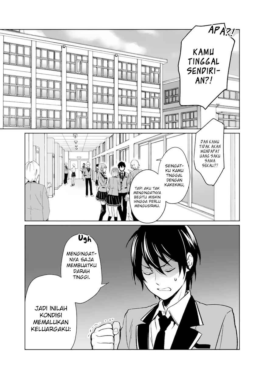 Makai Kaeri no Rettou Nouryokusha chapter 0