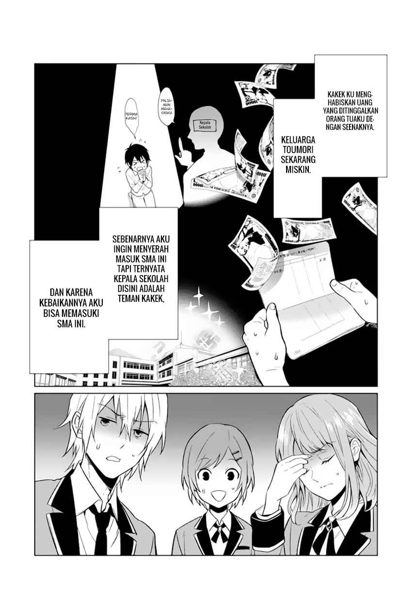 Makai Kaeri no Rettou Nouryokusha chapter 0