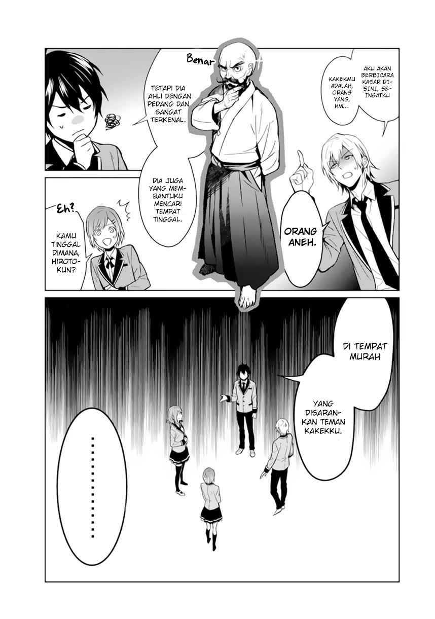 Makai Kaeri no Rettou Nouryokusha chapter 0