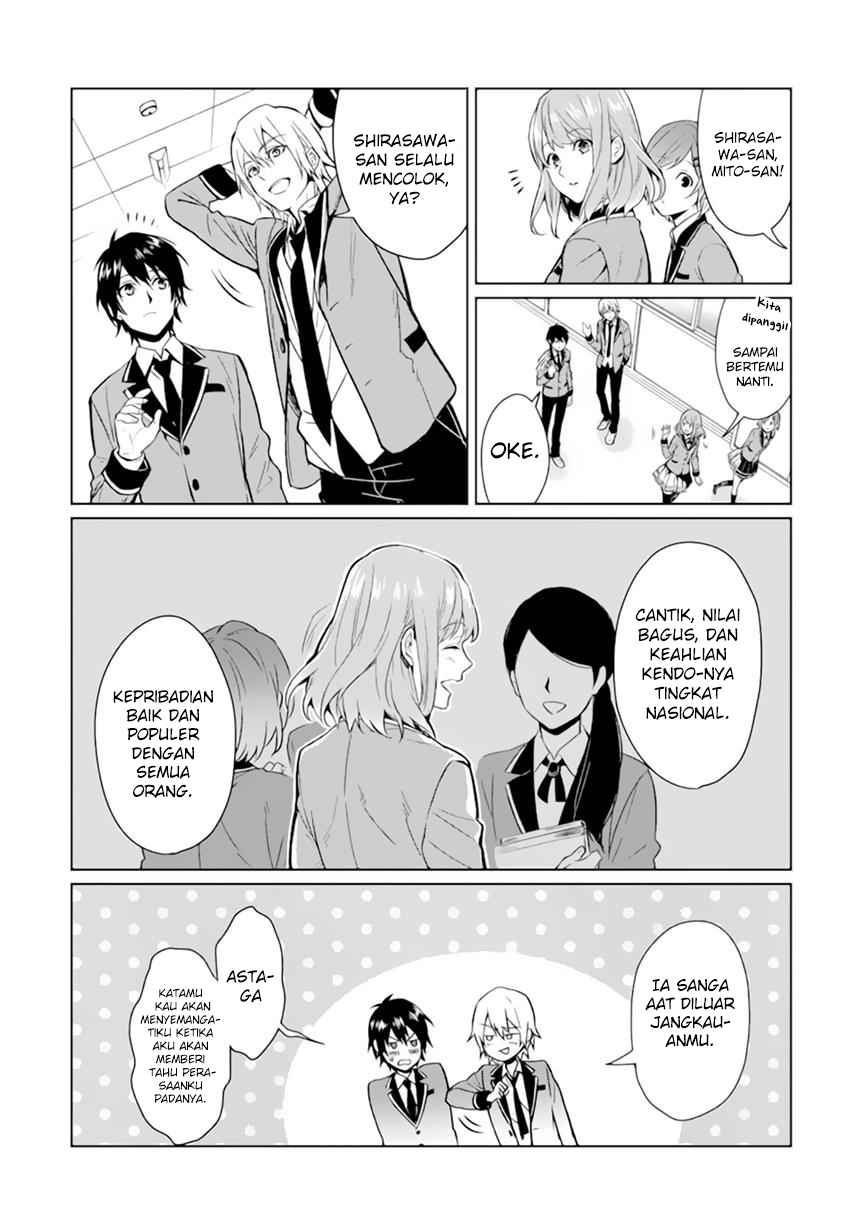 Makai Kaeri no Rettou Nouryokusha chapter 0