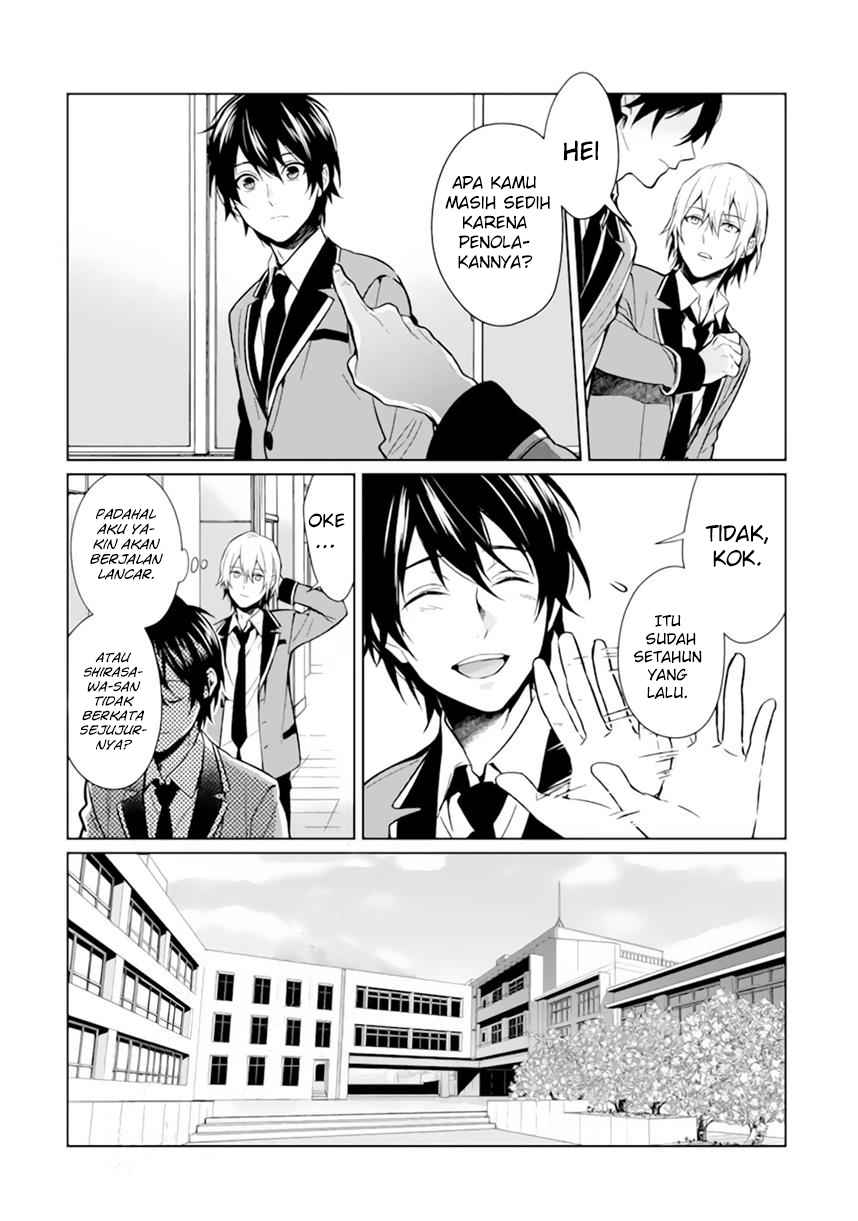 Makai Kaeri no Rettou Nouryokusha chapter 0
