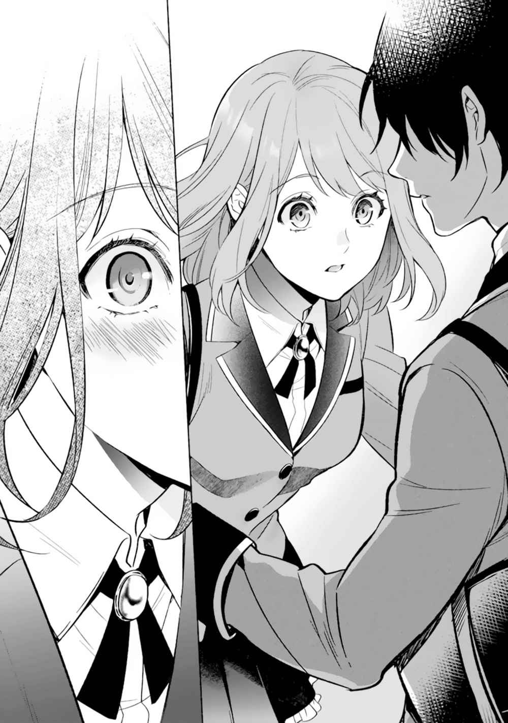 Makai Kaeri no Rettou Nouryokusha chapter 0