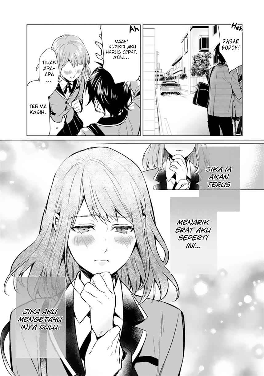 Makai Kaeri no Rettou Nouryokusha chapter 0