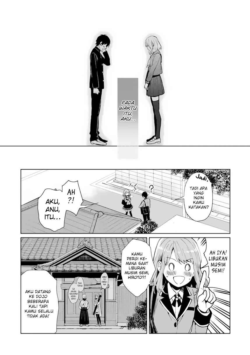 Makai Kaeri no Rettou Nouryokusha chapter 0