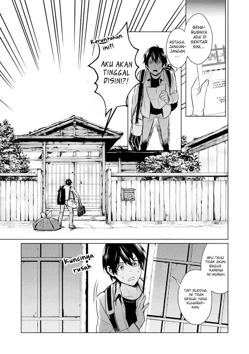 Makai Kaeri no Rettou Nouryokusha chapter 0