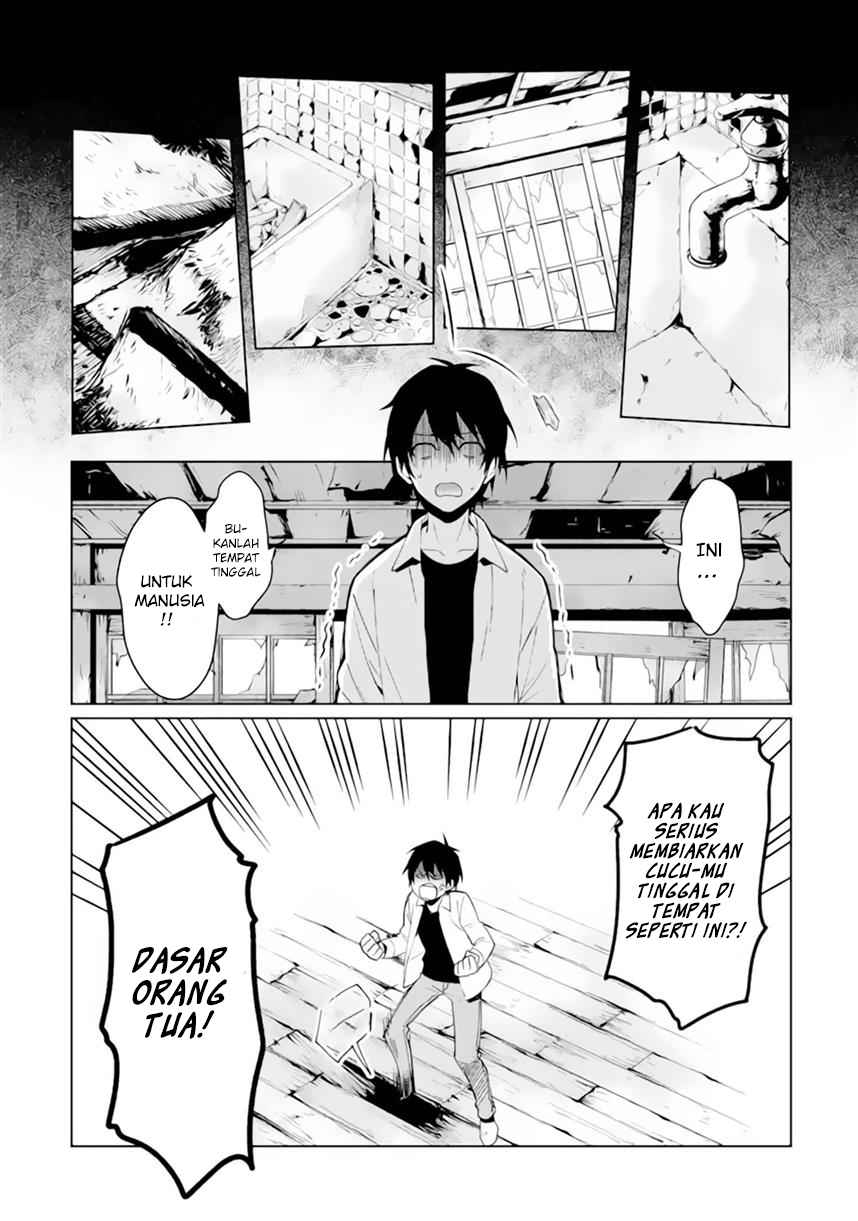 Makai Kaeri no Rettou Nouryokusha chapter 0