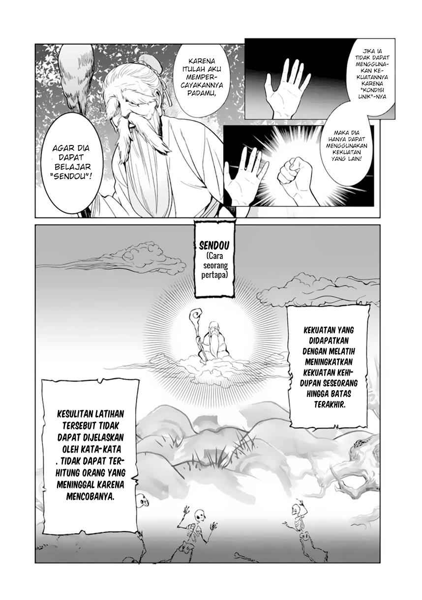 Makai Kaeri no Rettou Nouryokusha chapter 0