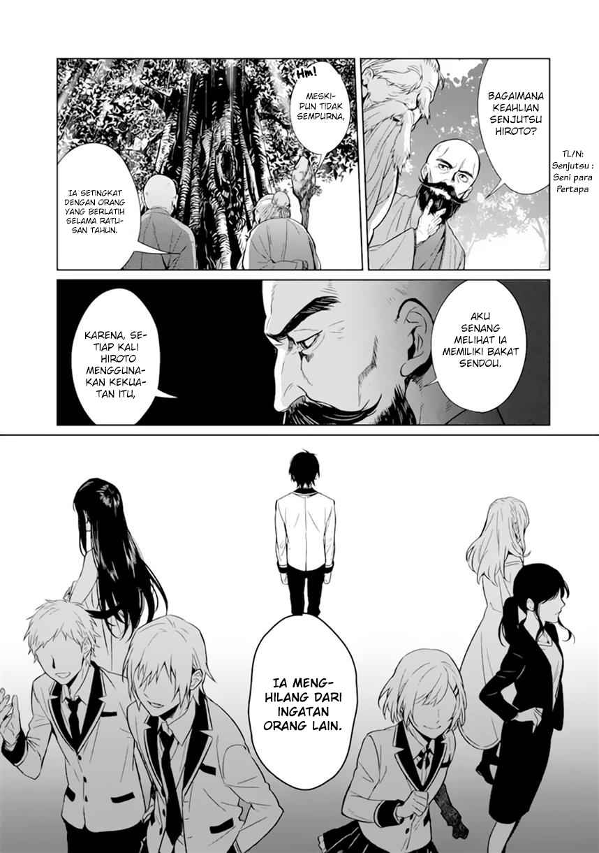 Makai Kaeri no Rettou Nouryokusha chapter 0