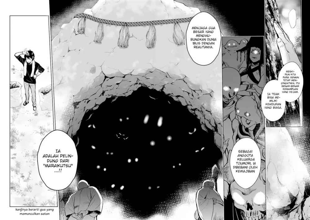 Makai Kaeri no Rettou Nouryokusha chapter 0