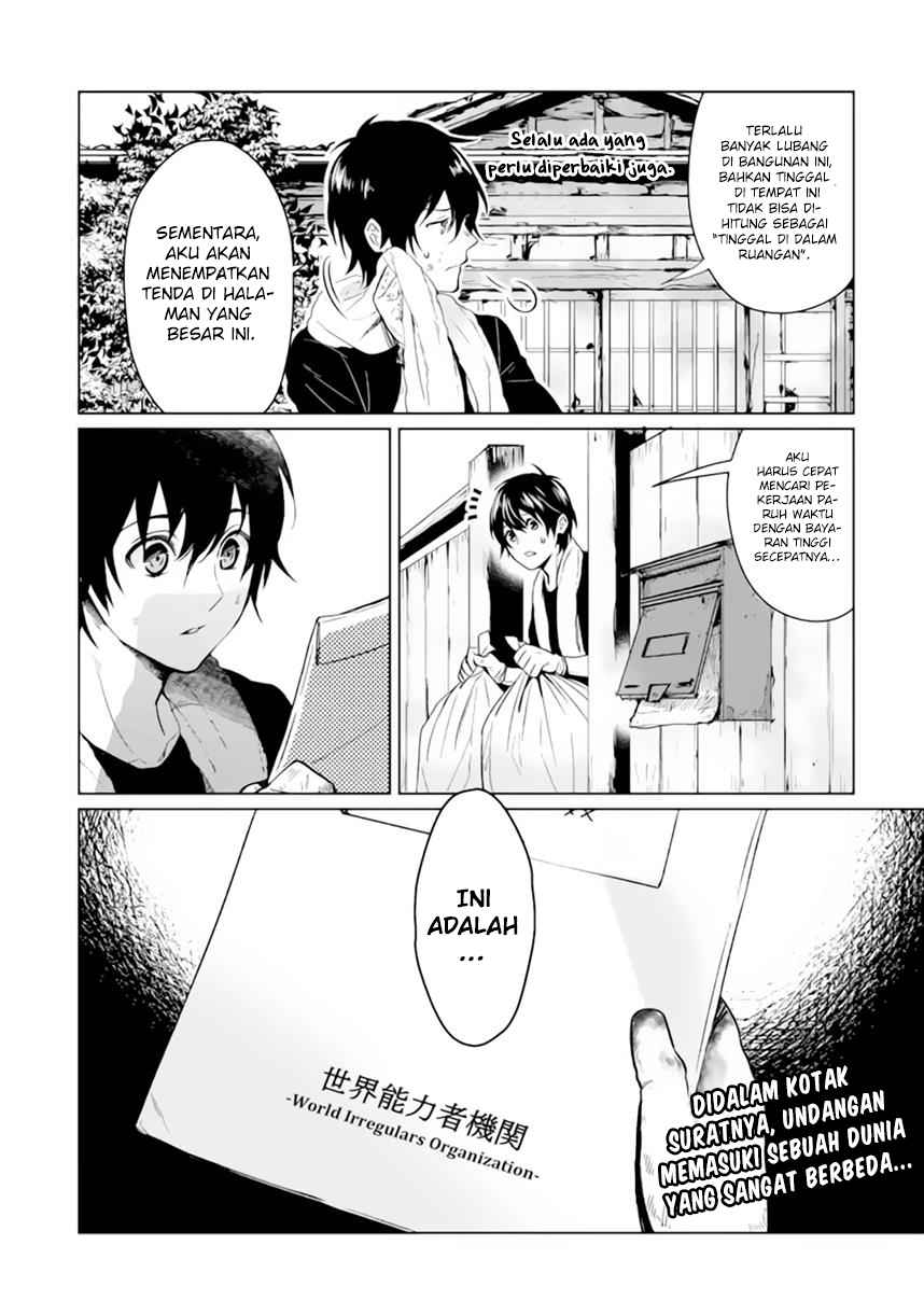Makai Kaeri no Rettou Nouryokusha chapter 0