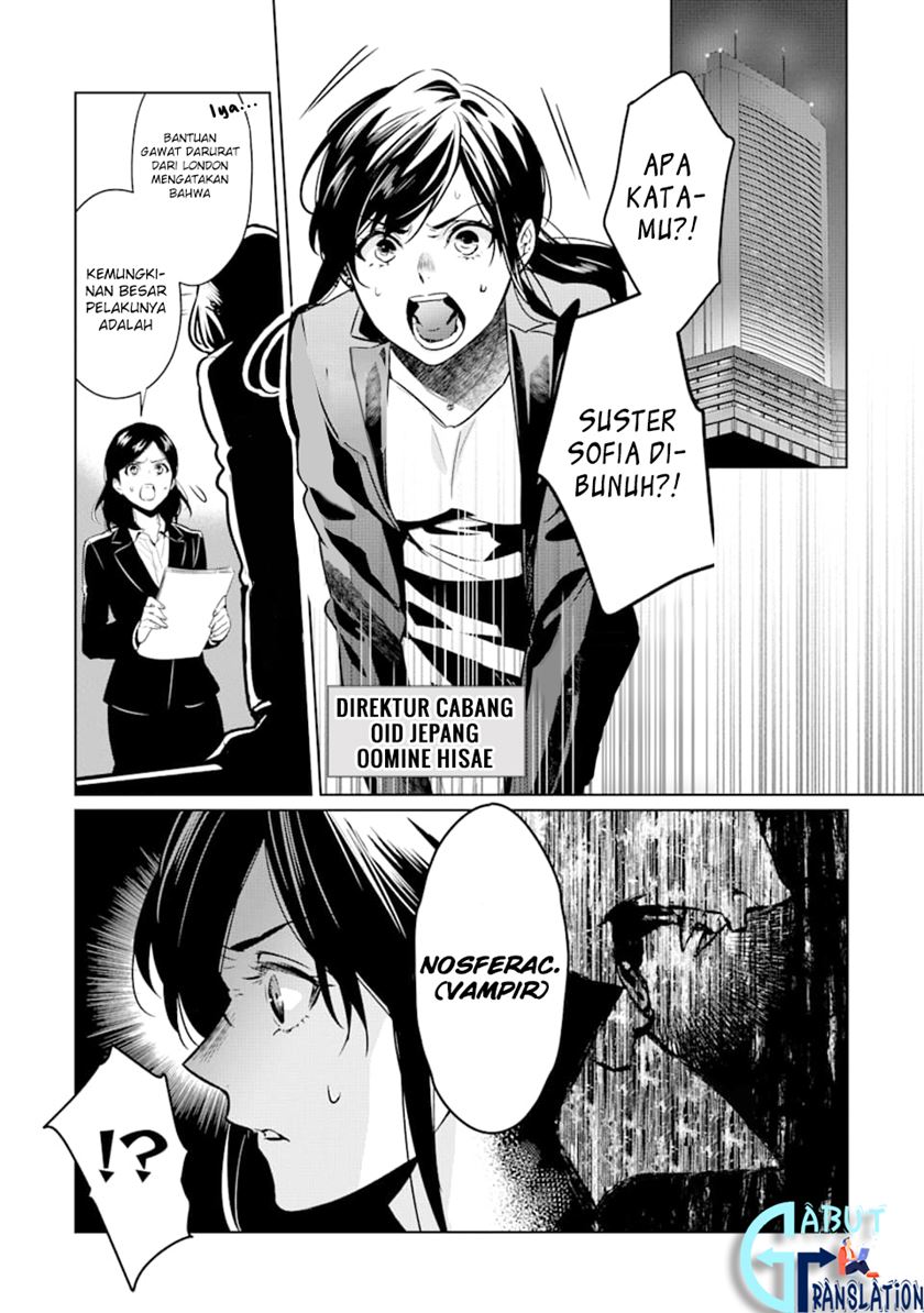 Makai Kaeri no Rettou Nouryokusha chapter 2