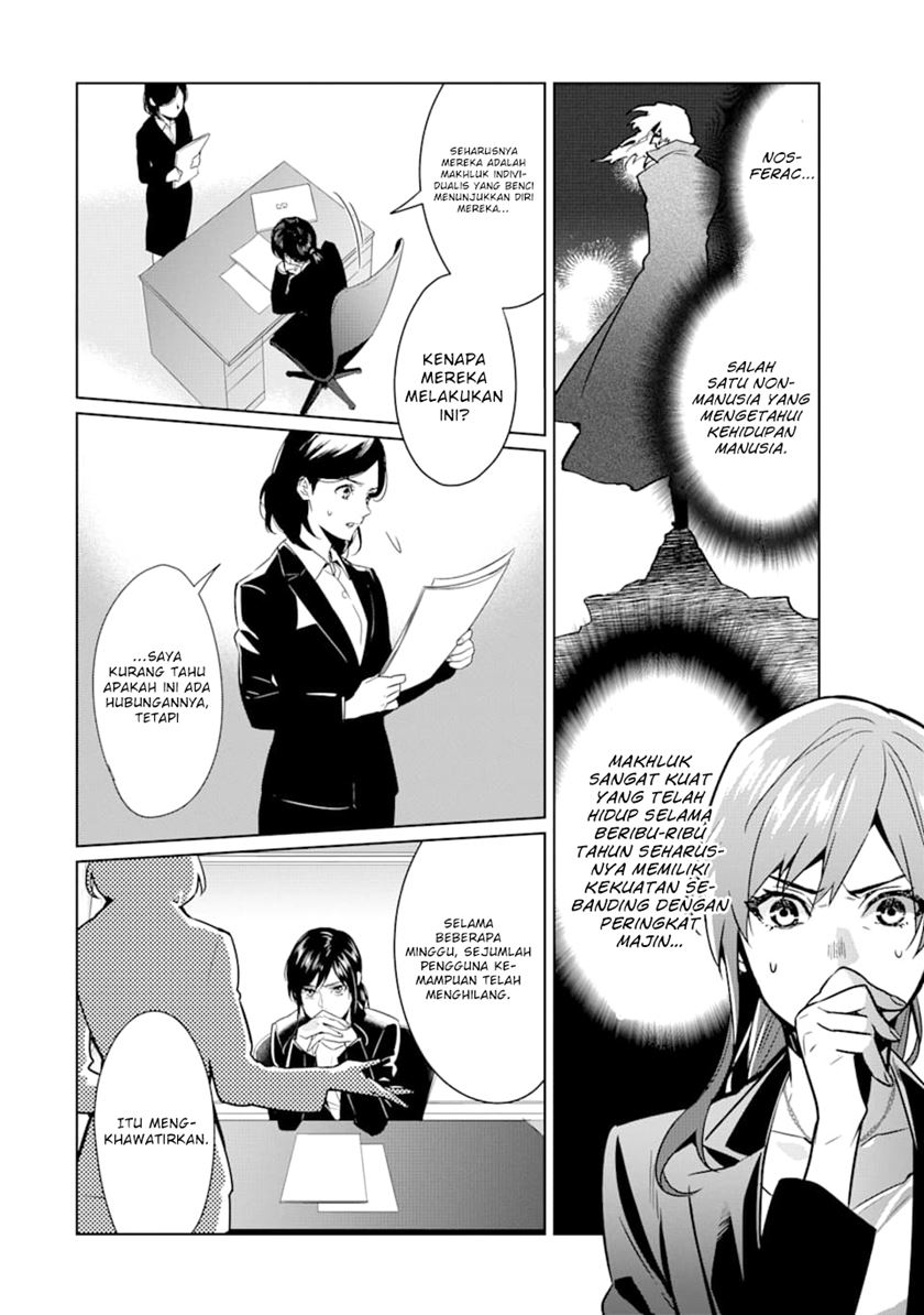 Makai Kaeri no Rettou Nouryokusha chapter 2