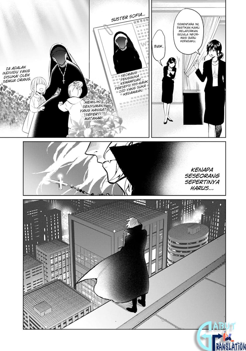 Makai Kaeri no Rettou Nouryokusha chapter 2