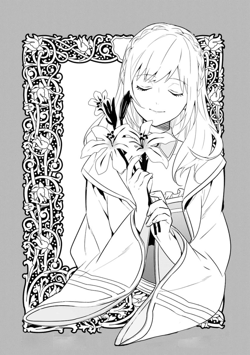 Makai Kaeri no Rettou Nouryokusha chapter 2