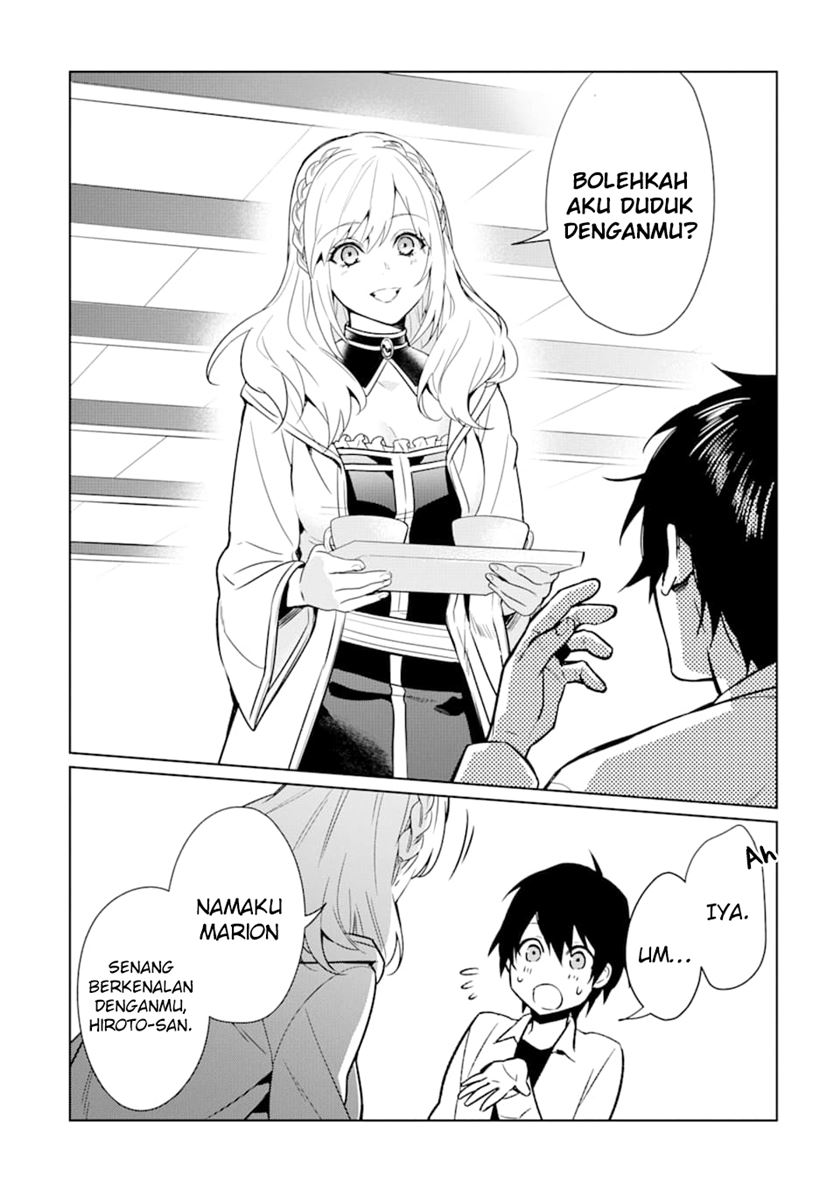 Makai Kaeri no Rettou Nouryokusha chapter 2