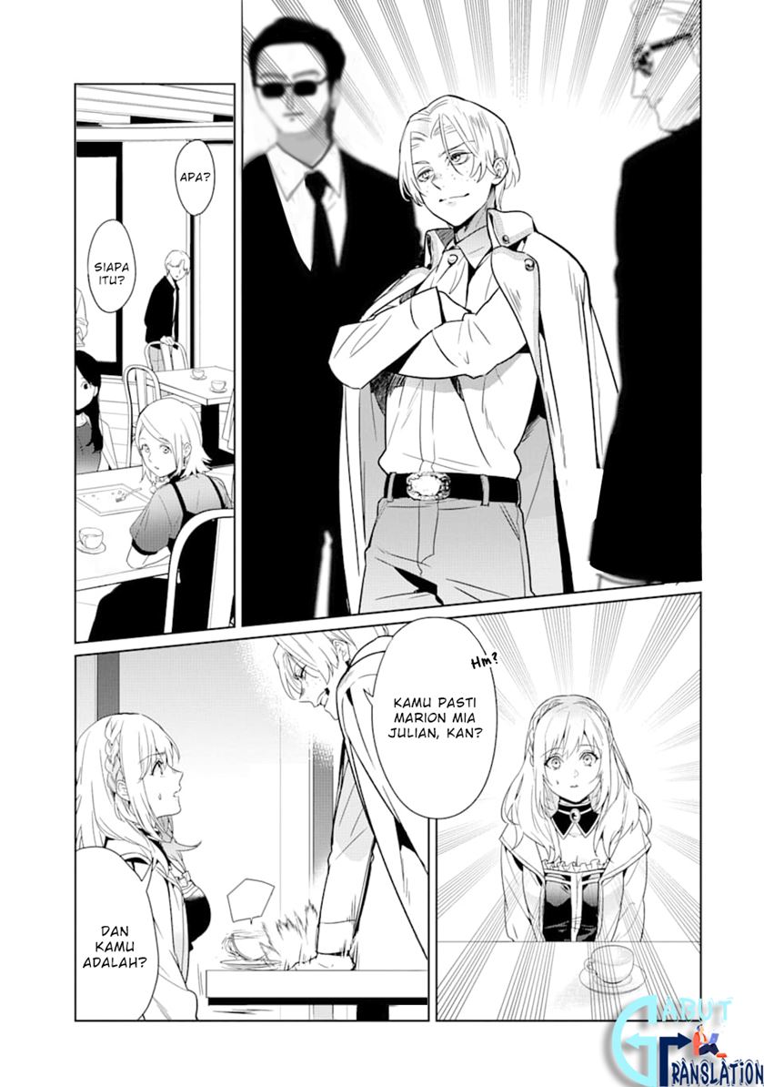 Makai Kaeri no Rettou Nouryokusha chapter 2