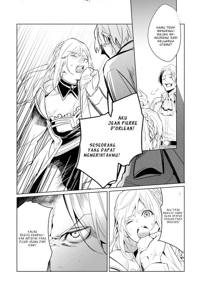 Makai Kaeri no Rettou Nouryokusha chapter 2