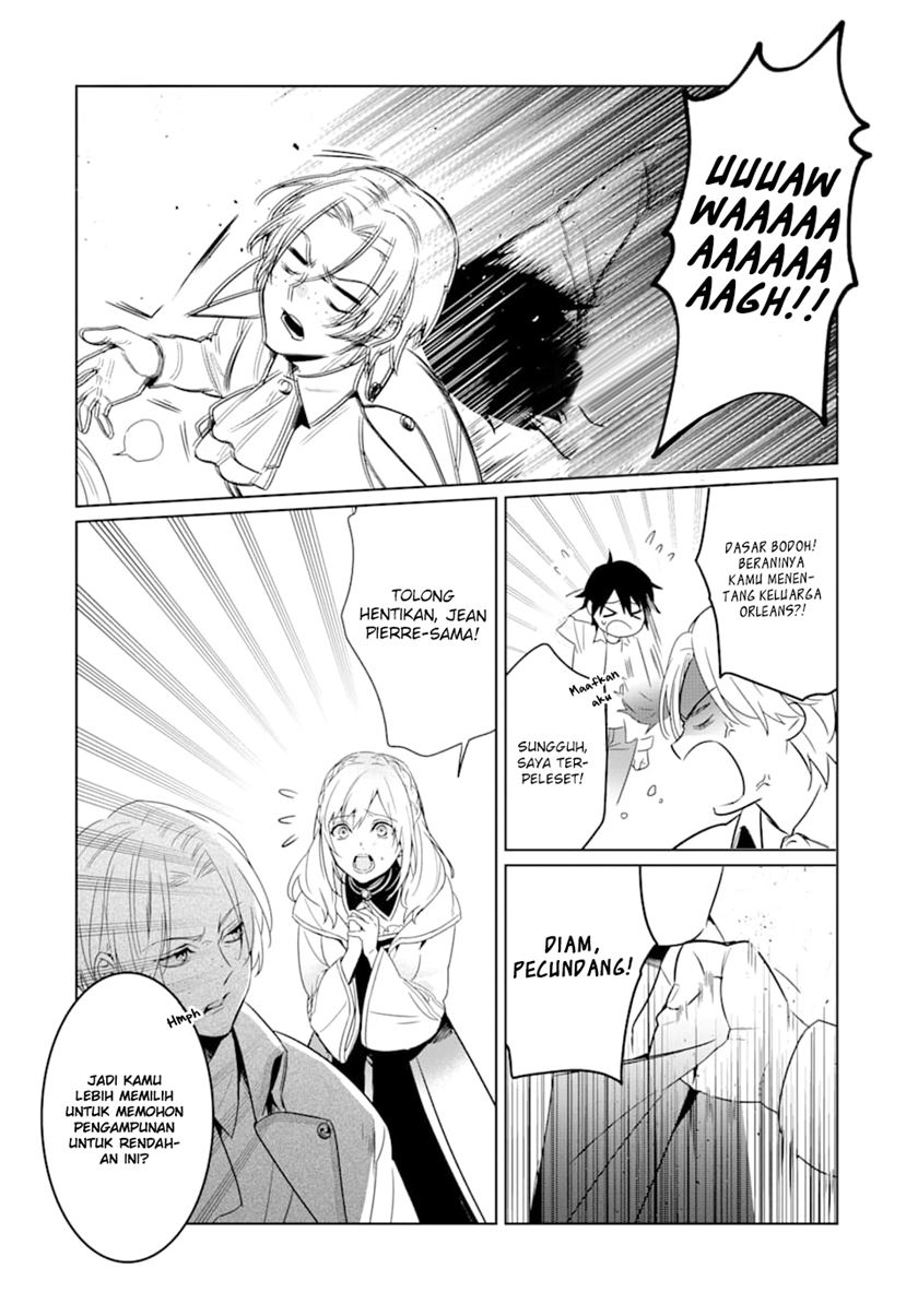 Makai Kaeri no Rettou Nouryokusha chapter 2