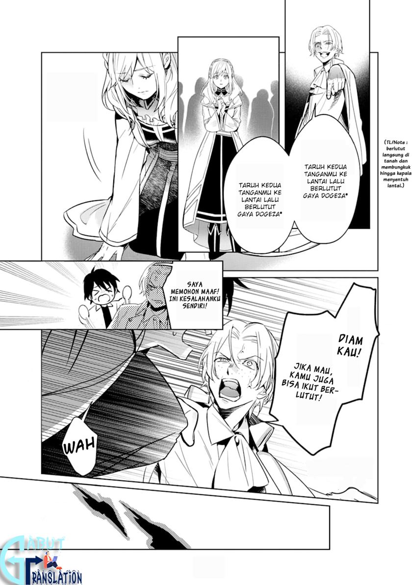 Makai Kaeri no Rettou Nouryokusha chapter 2