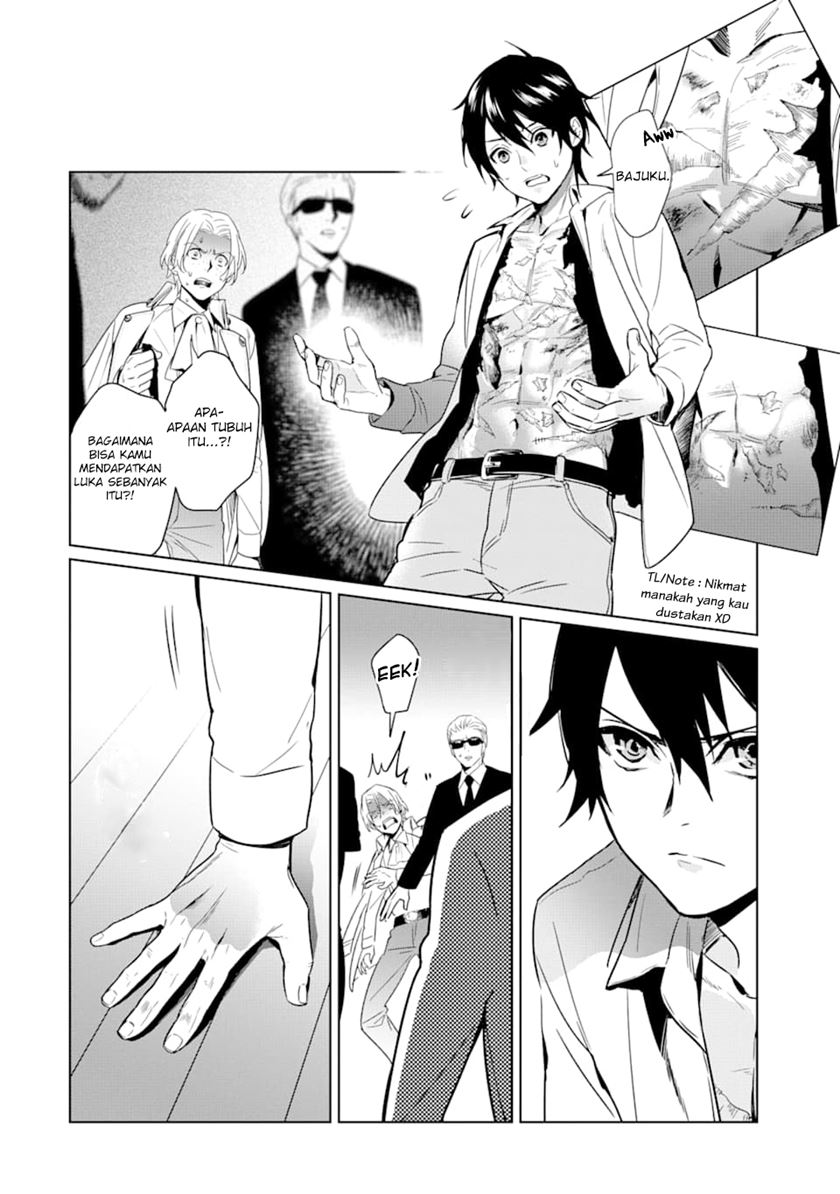 Makai Kaeri no Rettou Nouryokusha chapter 2