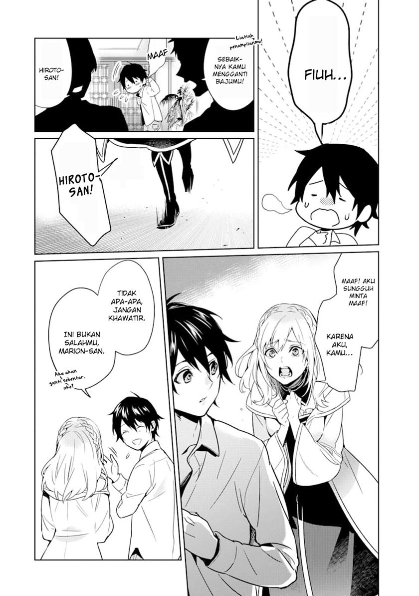 Makai Kaeri no Rettou Nouryokusha chapter 2