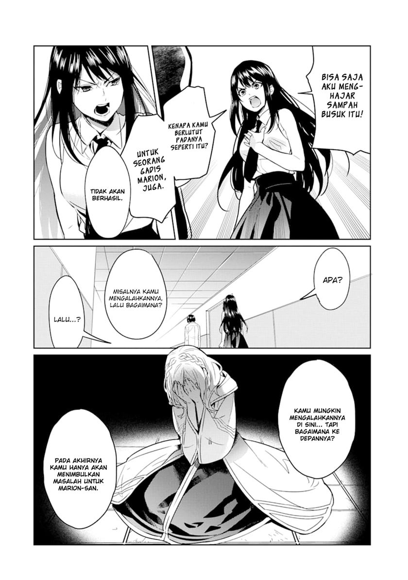 Makai Kaeri no Rettou Nouryokusha chapter 2