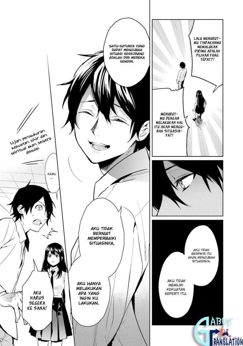 Makai Kaeri no Rettou Nouryokusha chapter 2