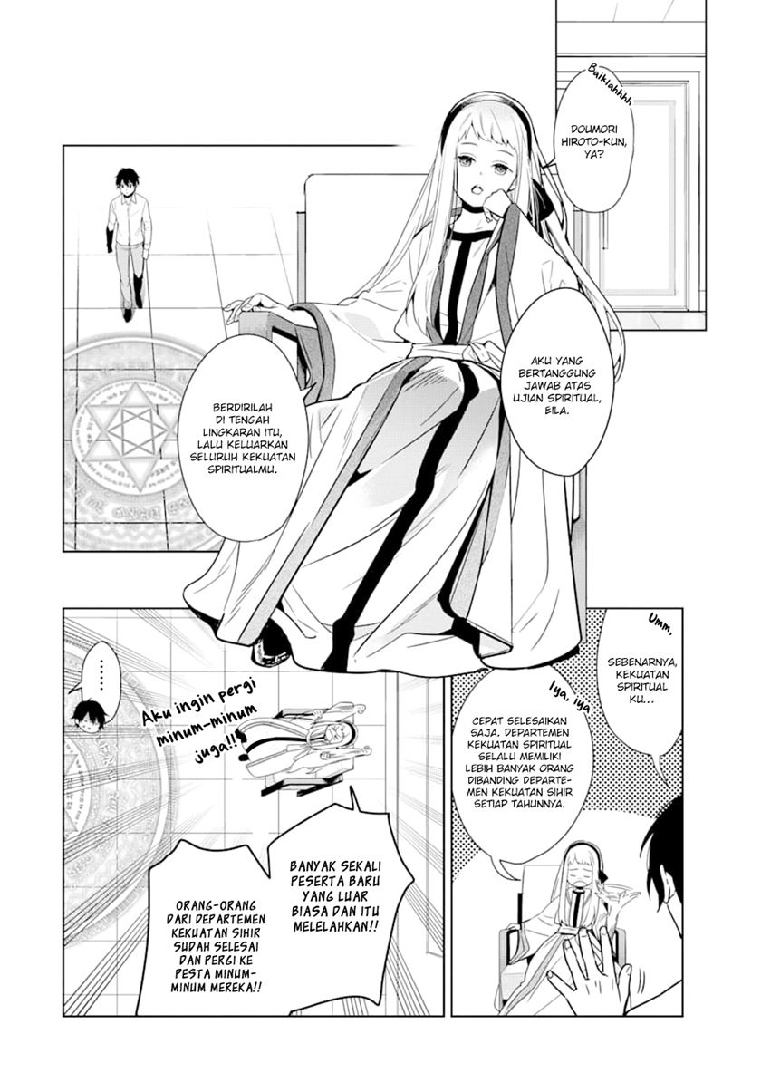 Makai Kaeri no Rettou Nouryokusha chapter 2