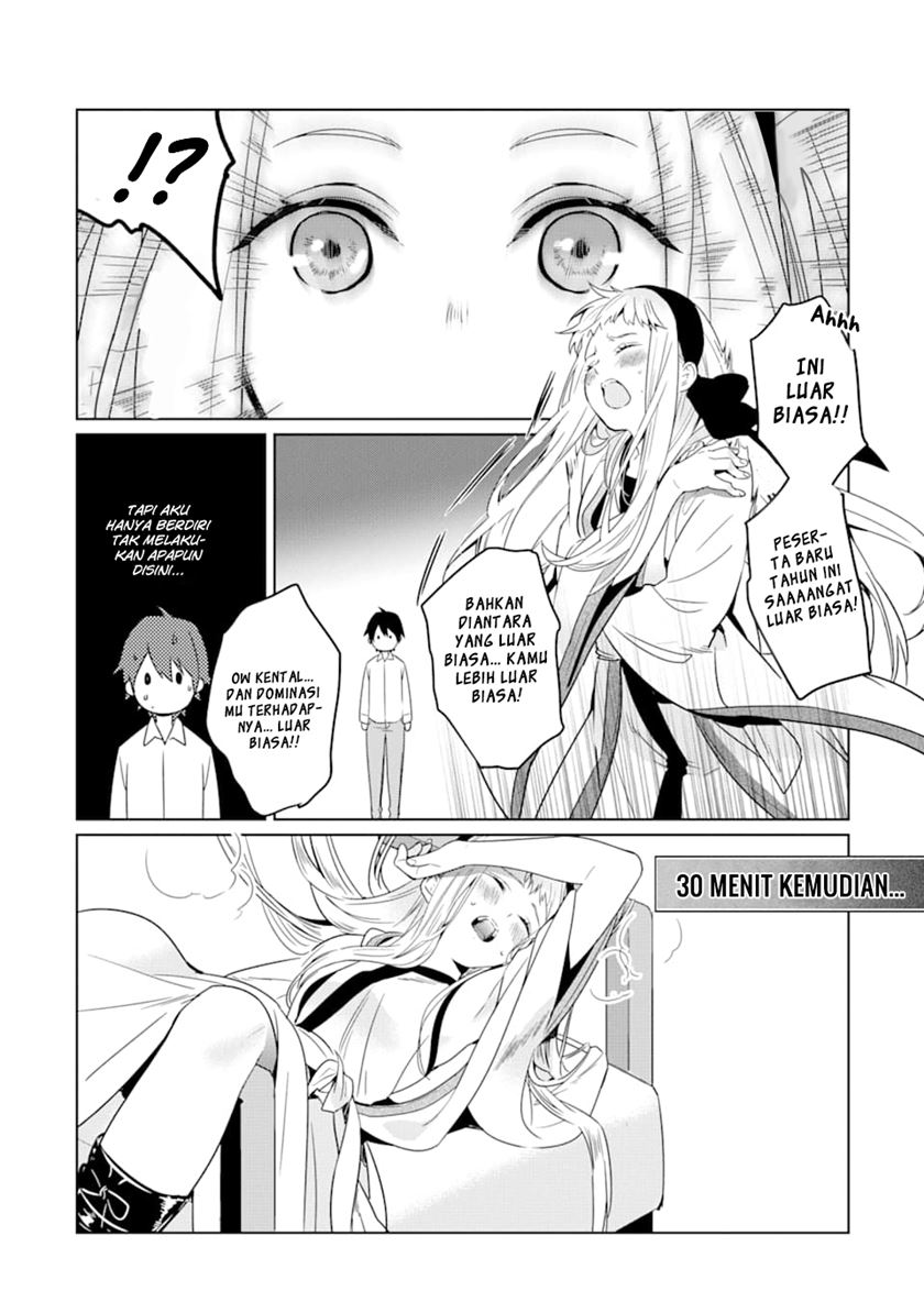 Makai Kaeri no Rettou Nouryokusha chapter 2