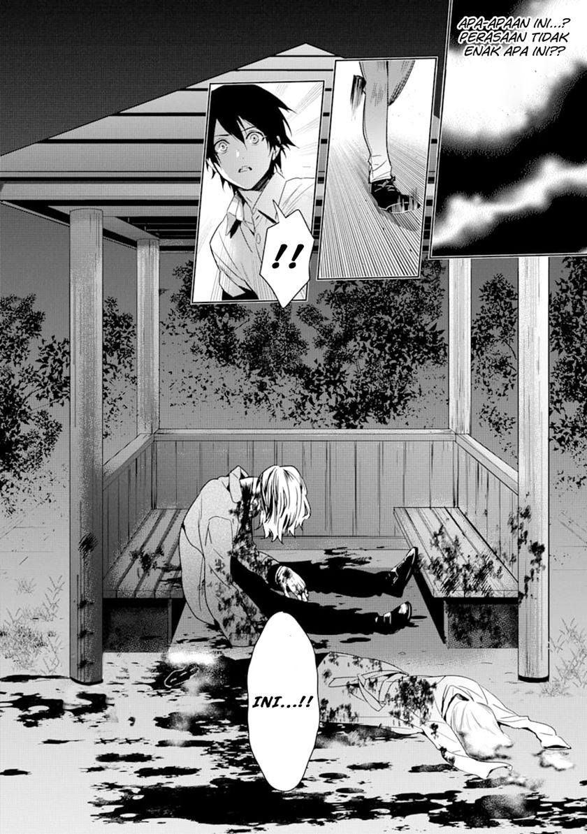Makai Kaeri no Rettou Nouryokusha chapter 2