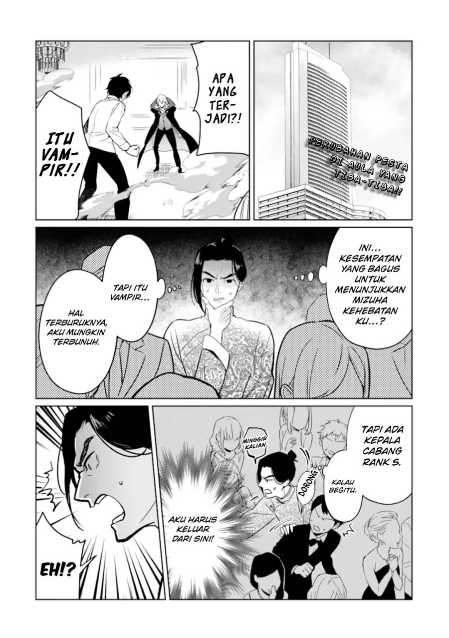Makai Kaeri no Rettou Nouryokusha chapter 7