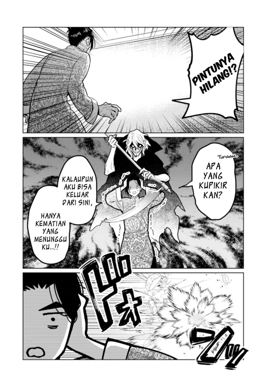 Makai Kaeri no Rettou Nouryokusha chapter 7