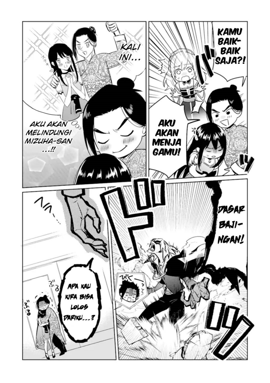 Makai Kaeri no Rettou Nouryokusha chapter 7