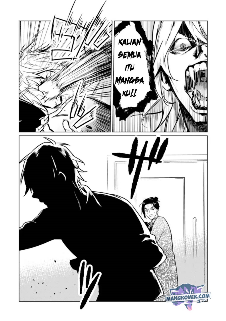 Makai Kaeri no Rettou Nouryokusha chapter 7