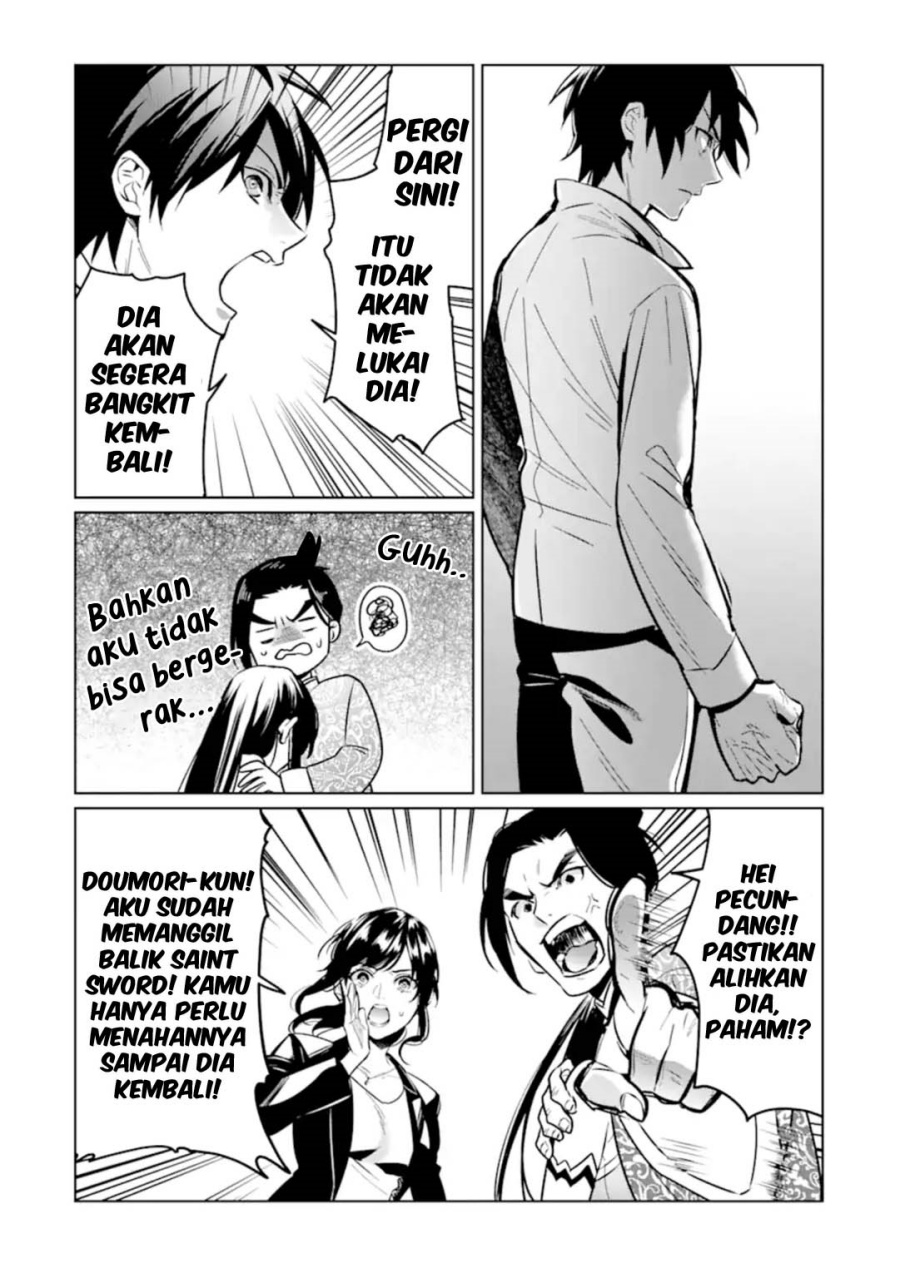 Makai Kaeri no Rettou Nouryokusha chapter 7