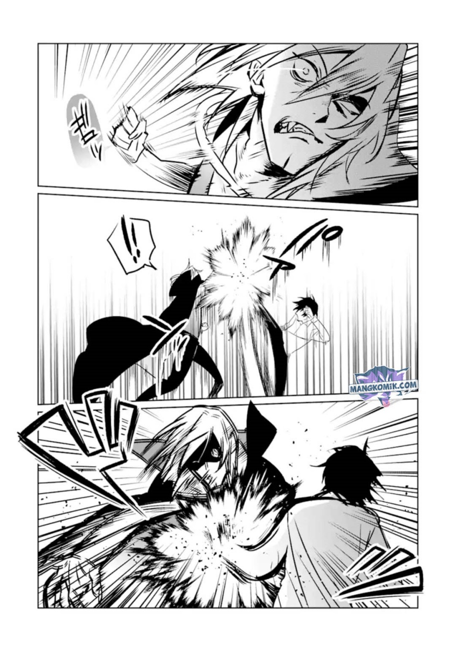 Makai Kaeri no Rettou Nouryokusha chapter 7
