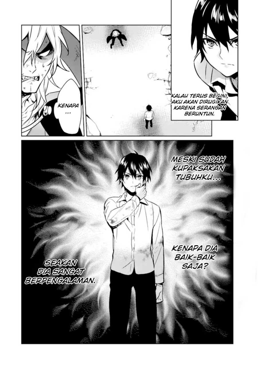 Makai Kaeri no Rettou Nouryokusha chapter 7
