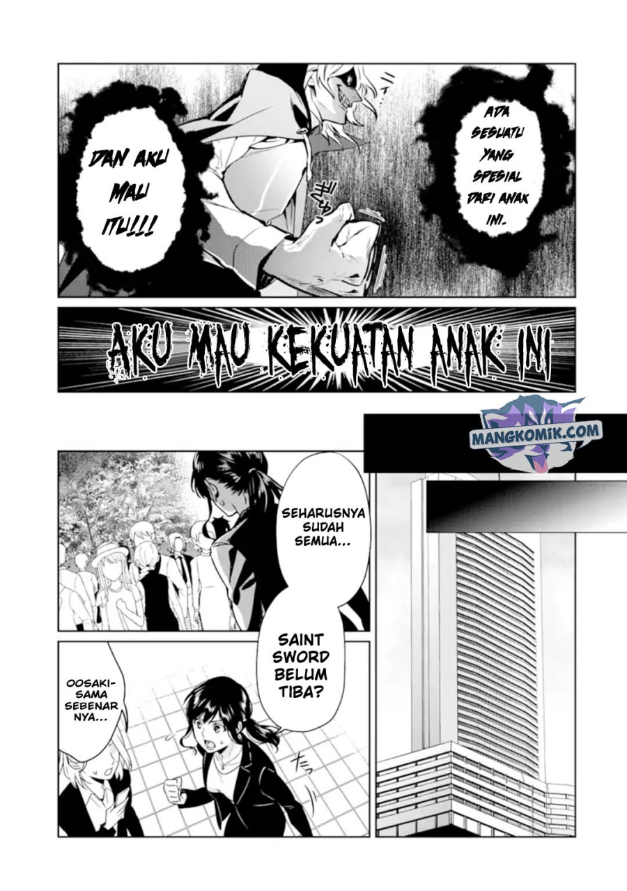 Makai Kaeri no Rettou Nouryokusha chapter 7