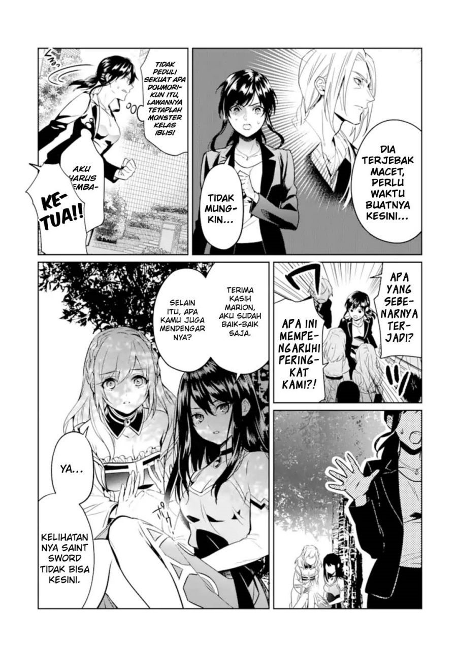Makai Kaeri no Rettou Nouryokusha chapter 7