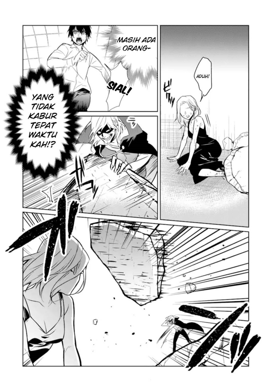 Makai Kaeri no Rettou Nouryokusha chapter 7