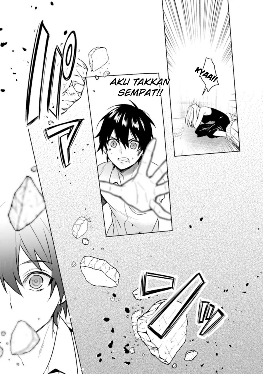 Makai Kaeri no Rettou Nouryokusha chapter 7