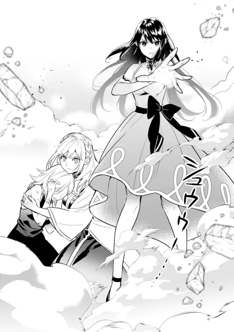 Makai Kaeri no Rettou Nouryokusha chapter 7