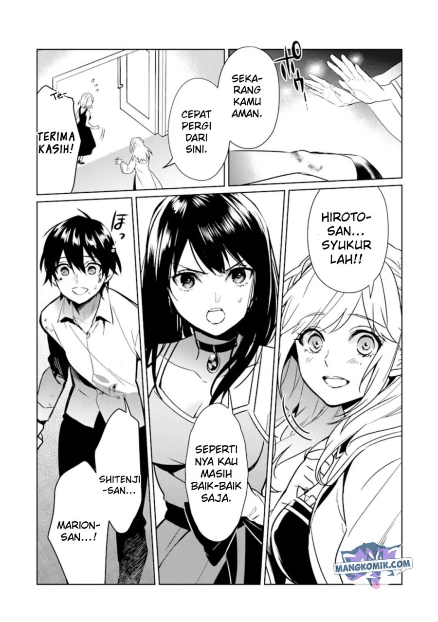 Makai Kaeri no Rettou Nouryokusha chapter 7