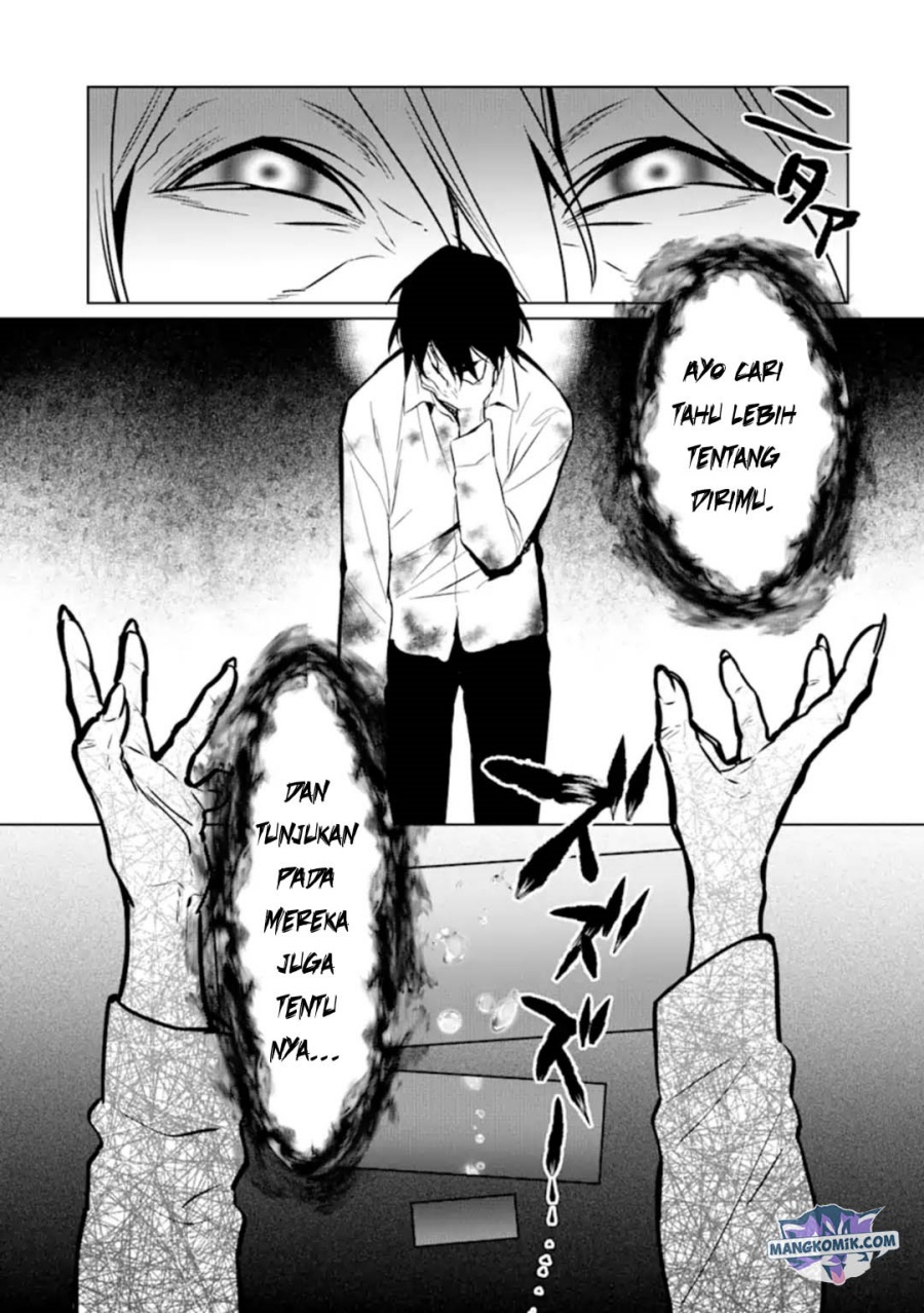 Makai Kaeri no Rettou Nouryokusha chapter 7