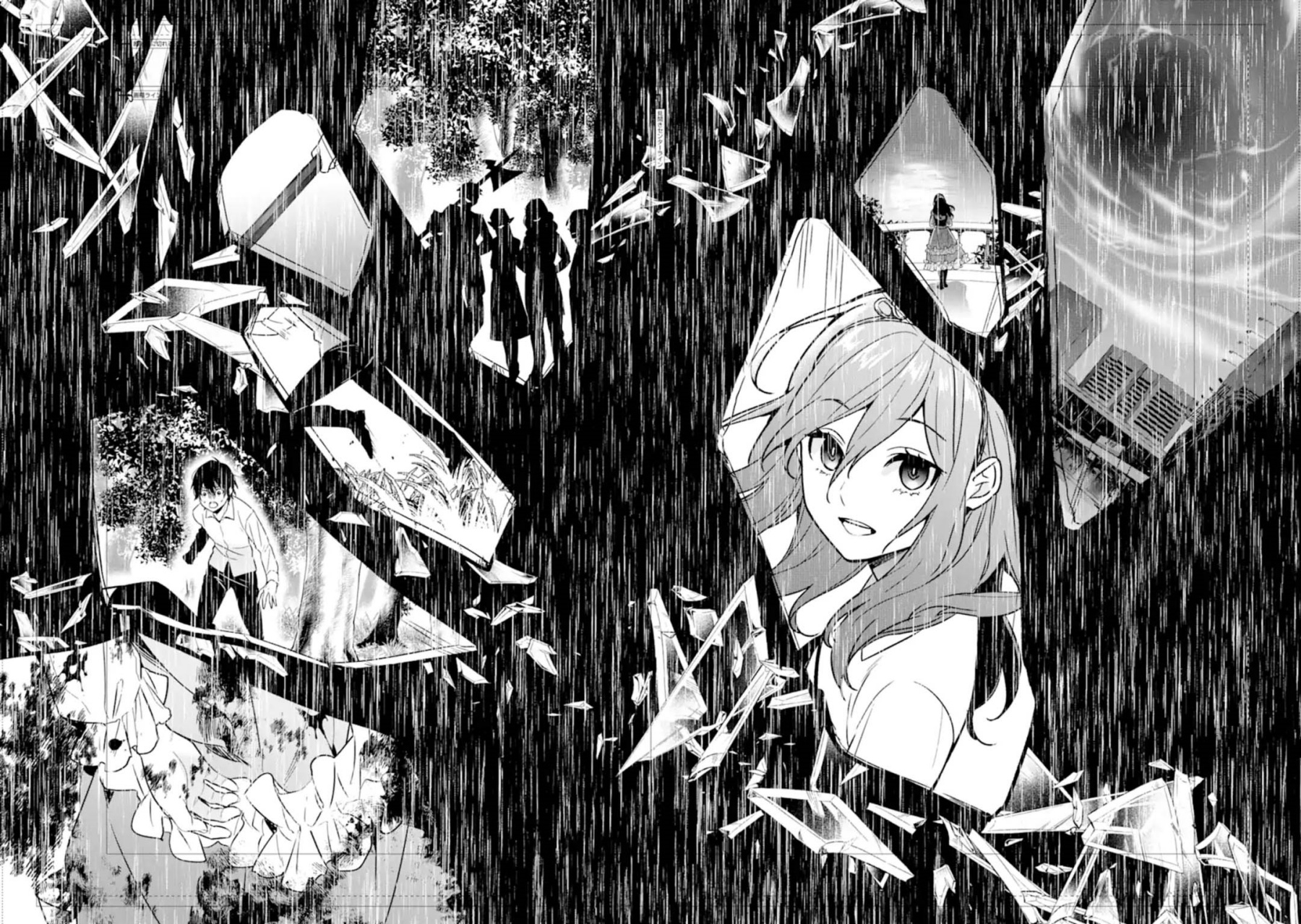 Makai Kaeri no Rettou Nouryokusha chapter 7