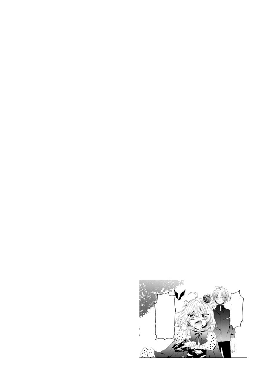 Makai Youjo ni Tensei shita Oji-san wa Heiwa no Tame ni naritai chapter 2