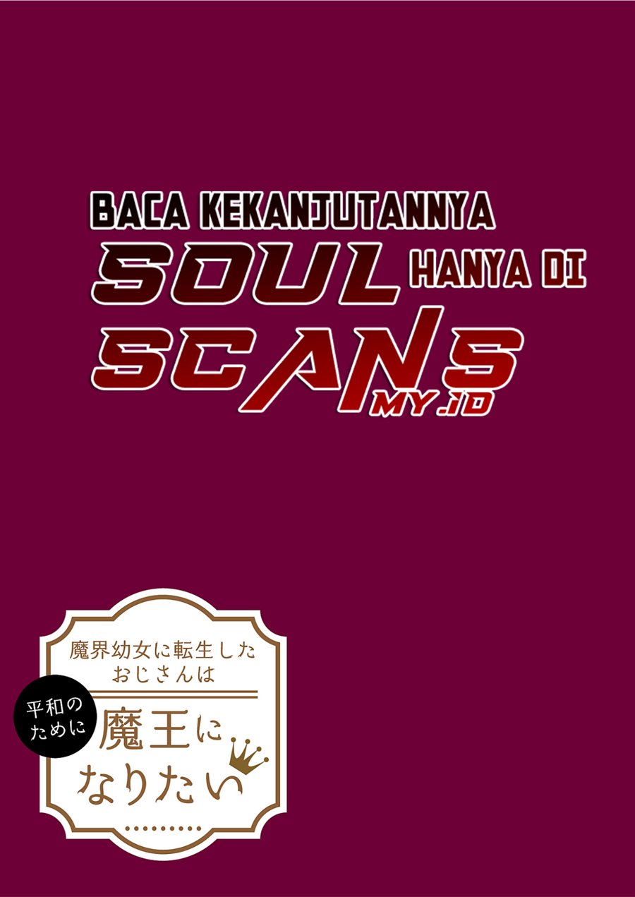 Makai Youjo ni Tensei shita Oji-san wa Heiwa no Tame ni naritai chapter 2