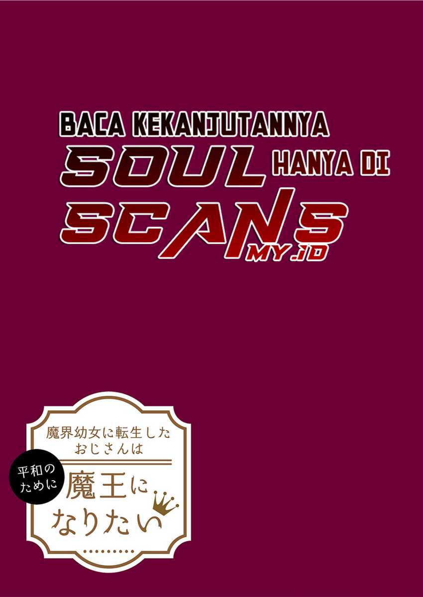 Makai Youjo ni Tensei shita Oji-san wa Heiwa no Tame ni naritai chapter 3